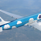 Illustration for article titled Israeli Airlines New Safety Video Is Cheesy Greatness